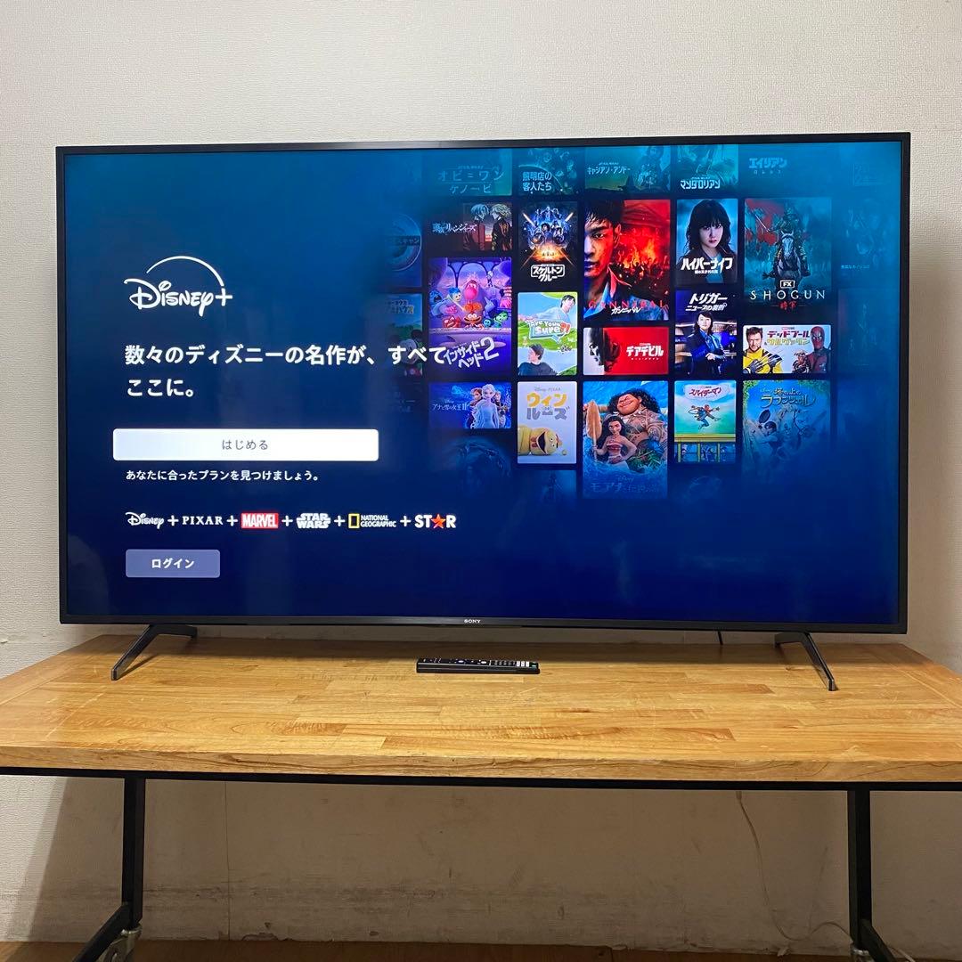 SONY 75インチ 4K 液晶テレビBRAVIA KJ-75X8000H