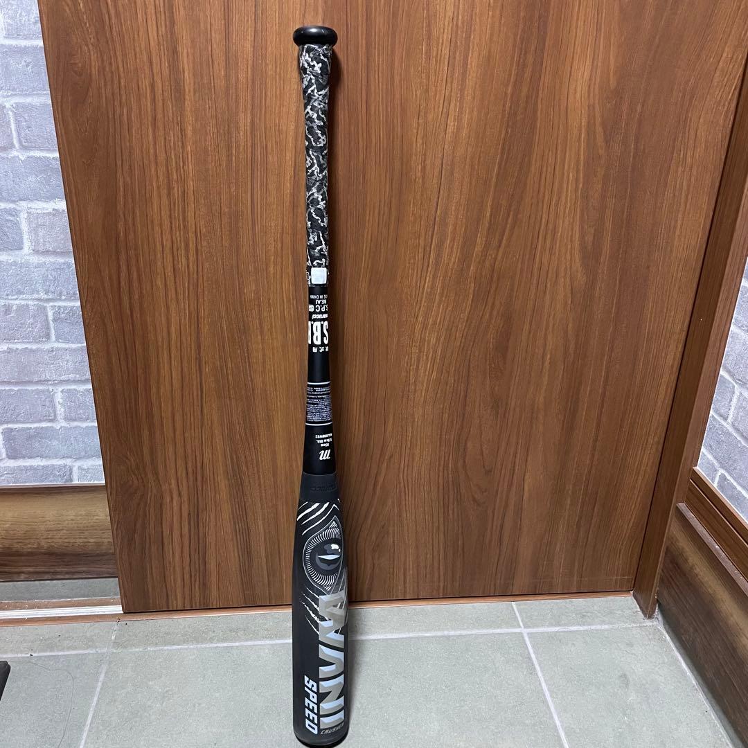 黒ワニ marucci 83cm 700g - メルカリ