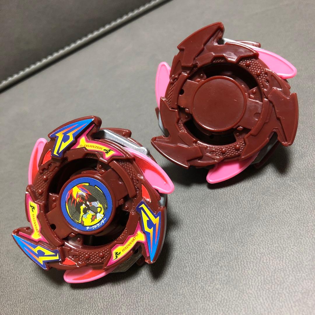 爆転シュート ベイブレード ダークドランザー（中古品） - メルカリ