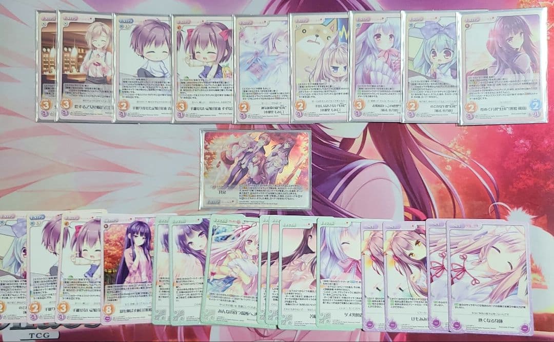 CHAOS TCG よりてこの葉は紅に 笹浦 すずな デッキ - メルカリ
