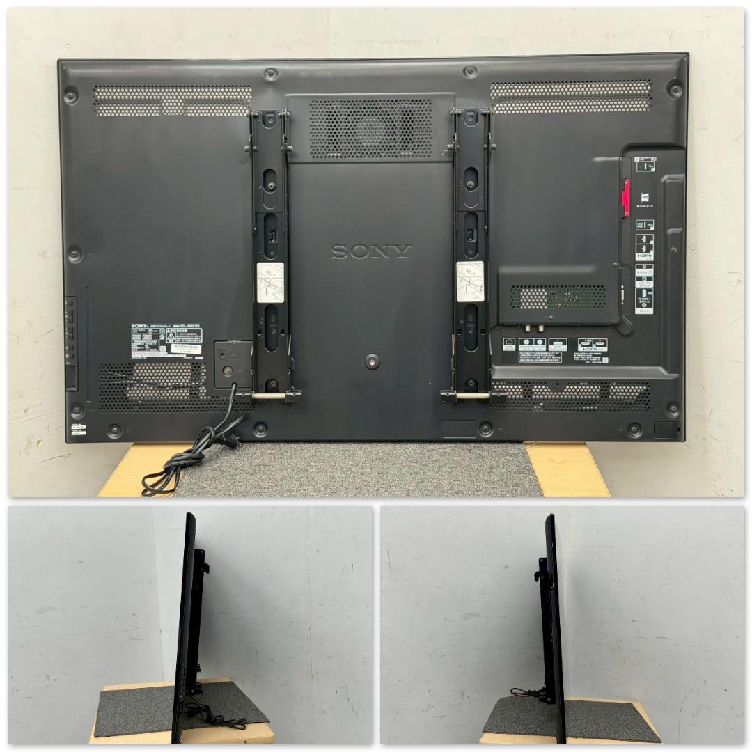 H1353☆美品☆SONY　ソニー　液晶テレビ　40型　KDL-40NX720