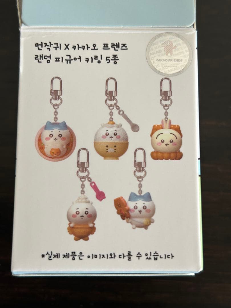 韓国限定 カカオフレンズ コラボグッズ ちいかわ ハチワレ うさぎ