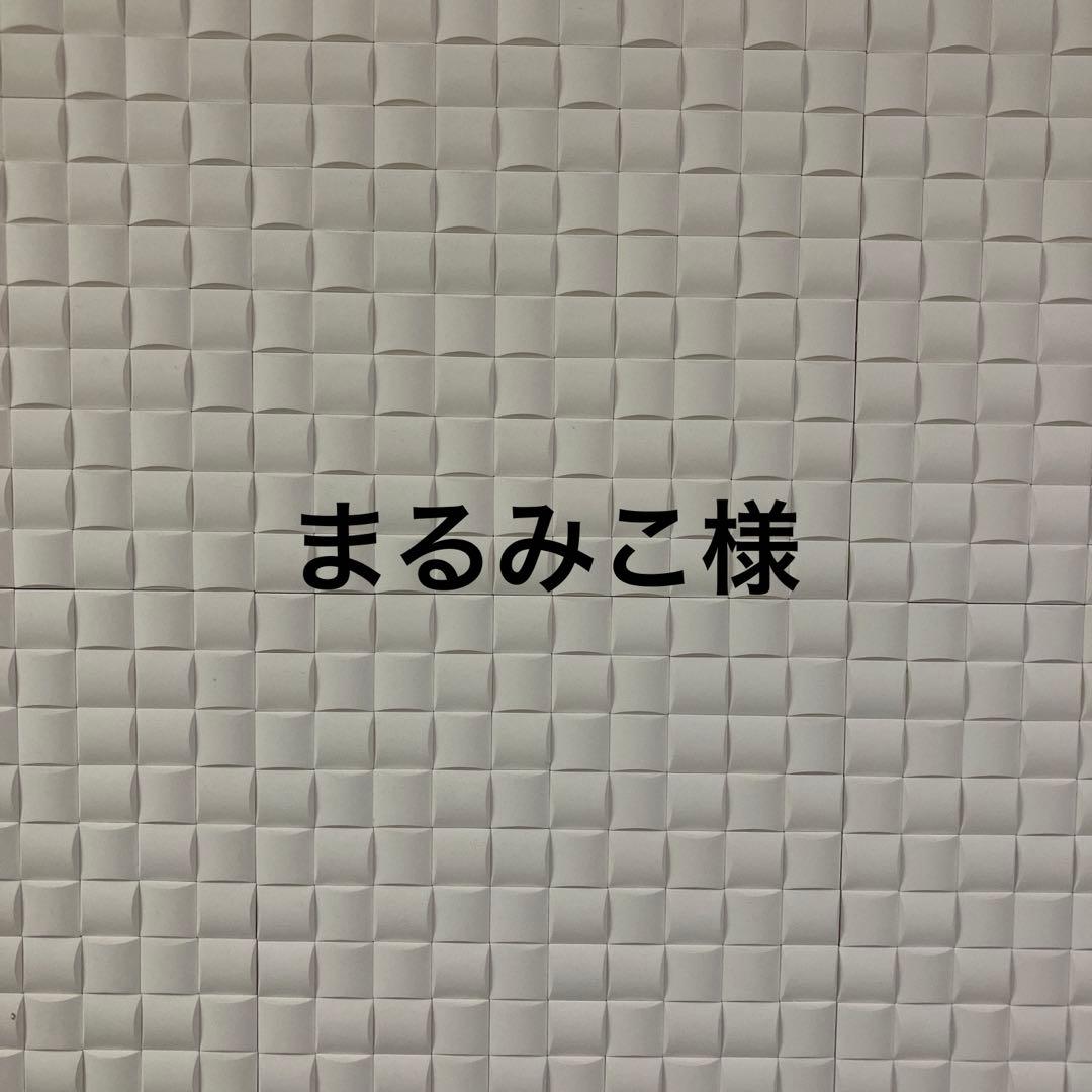 絶版 希少 3冊 名作アニメ絵本シリーズ セット - メルカリ