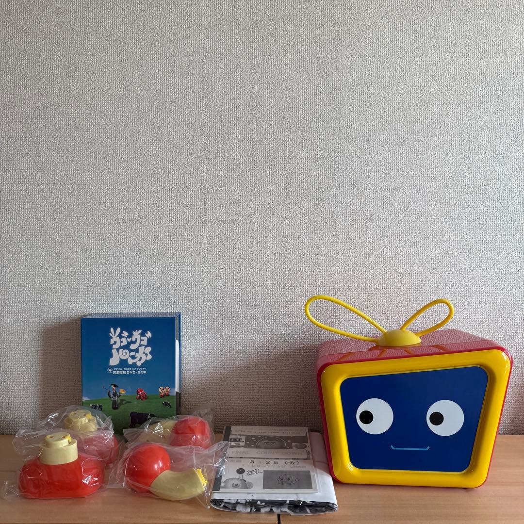 ウゴウゴルーガ 15年!不完全復刻DVD-BOX 送料込み Amazon.co.jp: ウゴウゴルーガおきらくごくらく15年！不完全復刻DVD