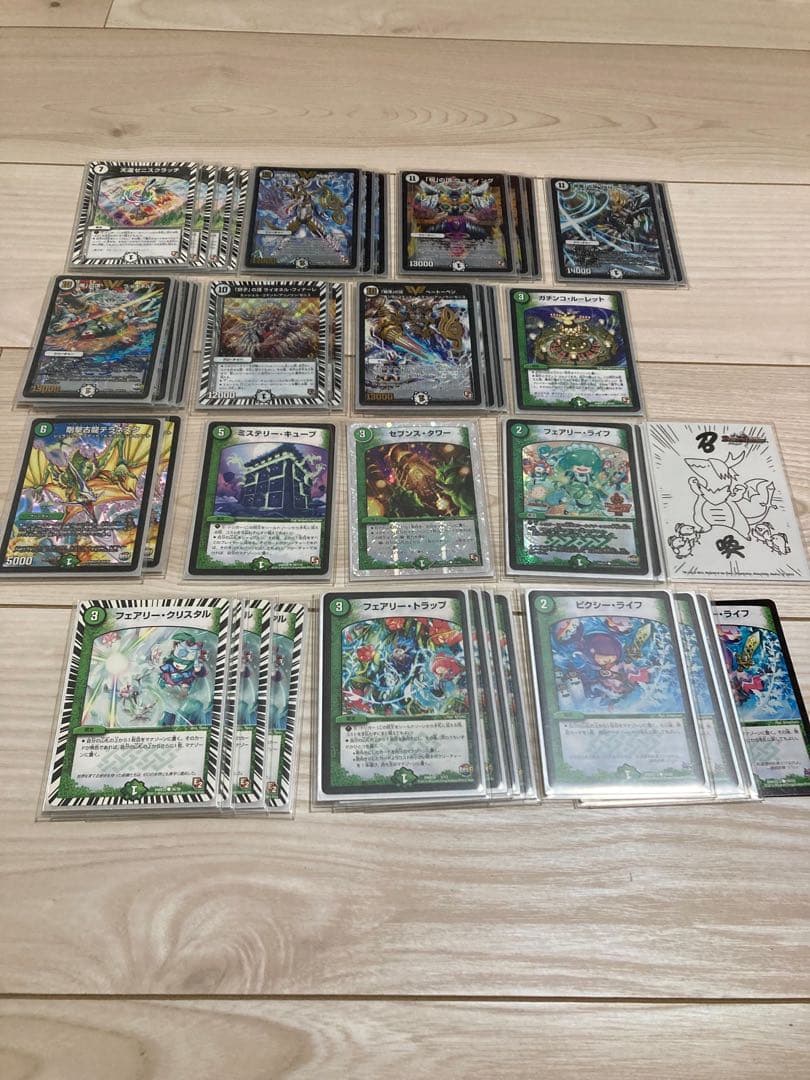 デュエマ 引退品 2014年ゲートボール デッキ まとめ売り - メルカリ
