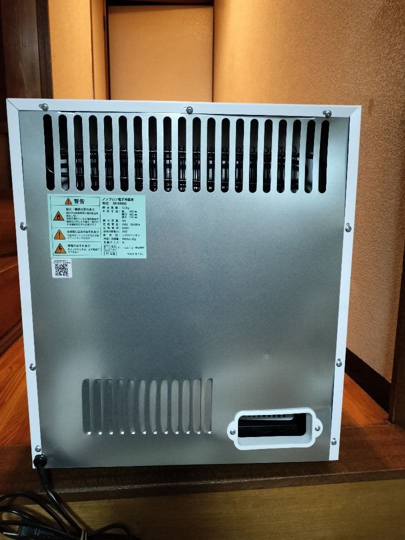 2025年製 SunRuck 冷庫さん 48L SR-R4805W 冷蔵庫