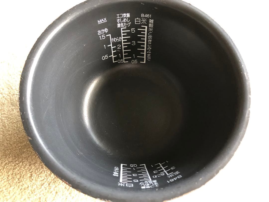 象印　極め羽釜　内釜　B461 B460-6B 炊飯器用内釜のみ 1個 象印マホービン 【通販モノタロウ】