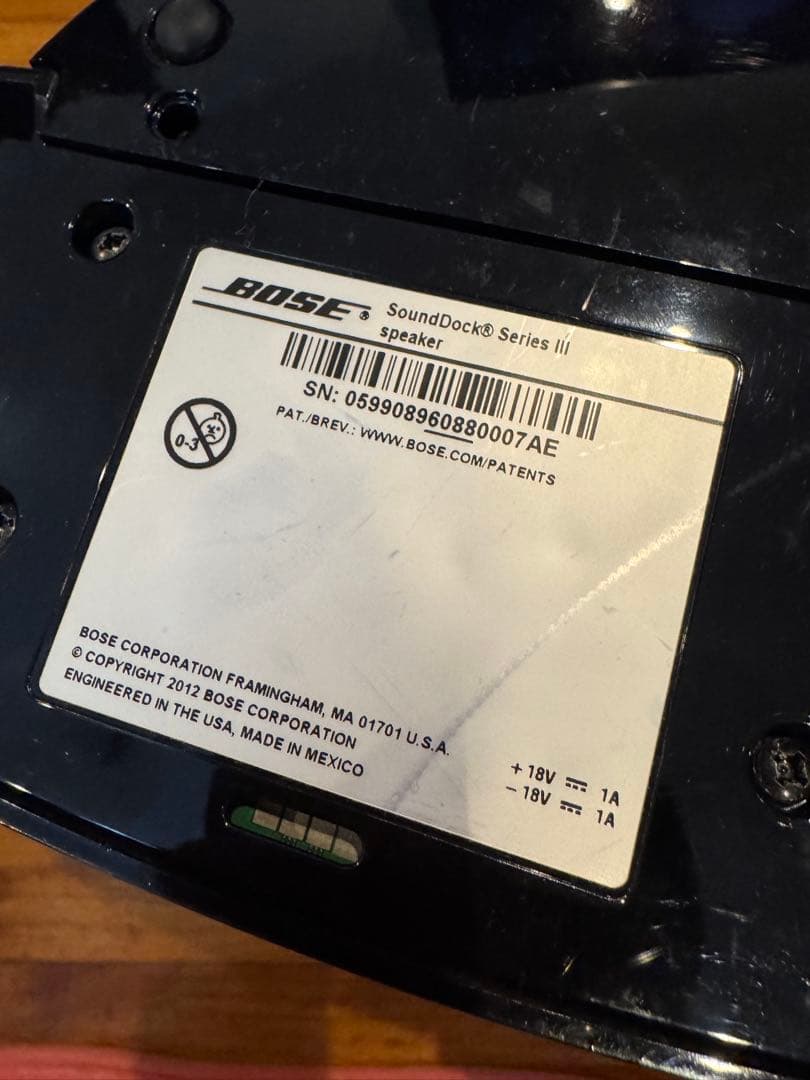 Bose sounddock series 3 サウンドドック iPhone用