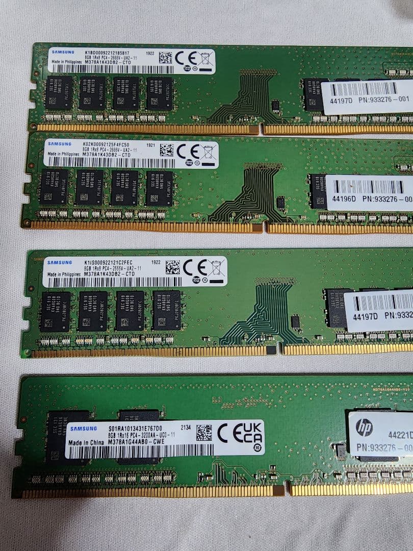 コアラ　メモリーセット