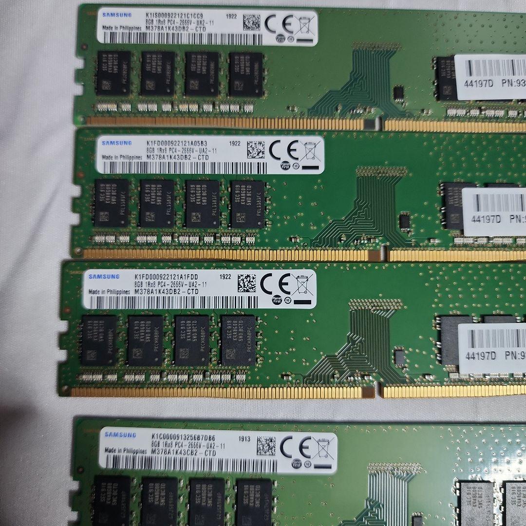 コアラ　メモリーセット