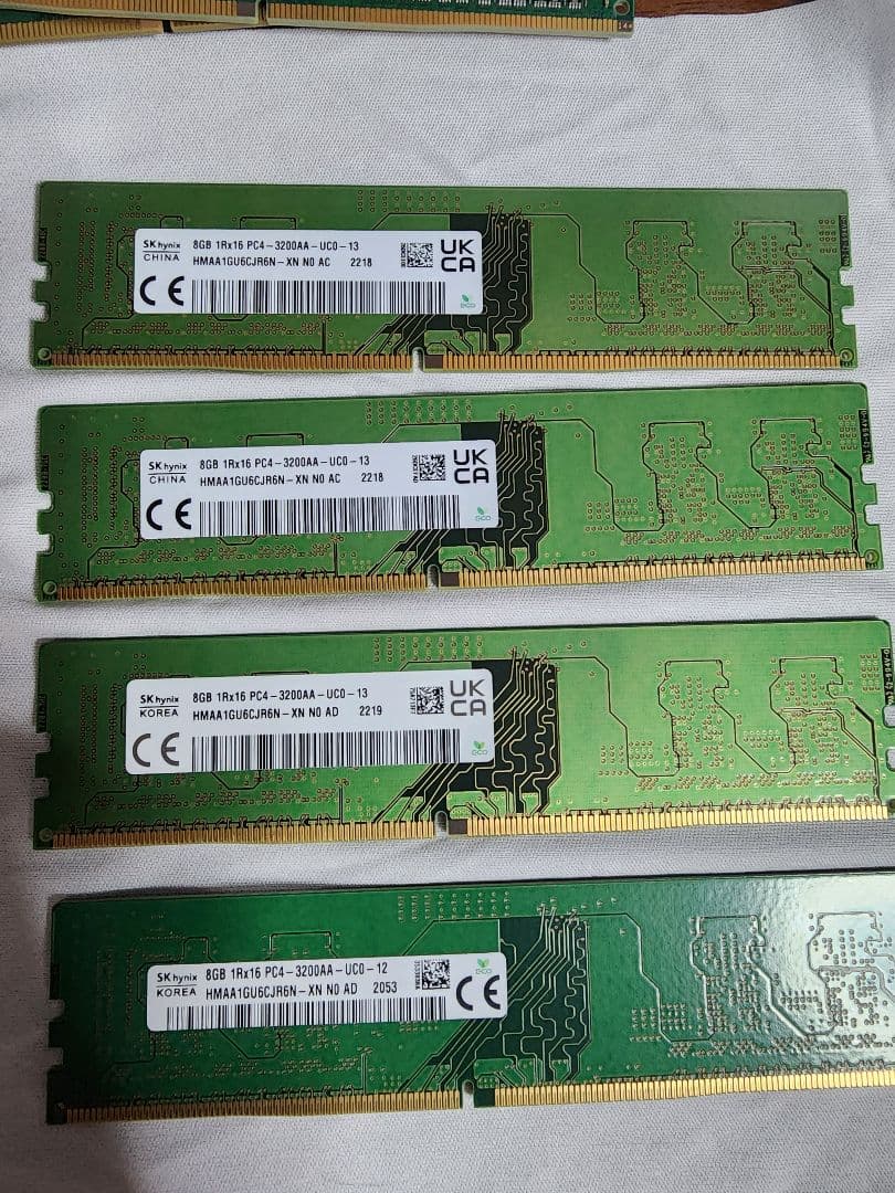 コアラ　メモリーセット