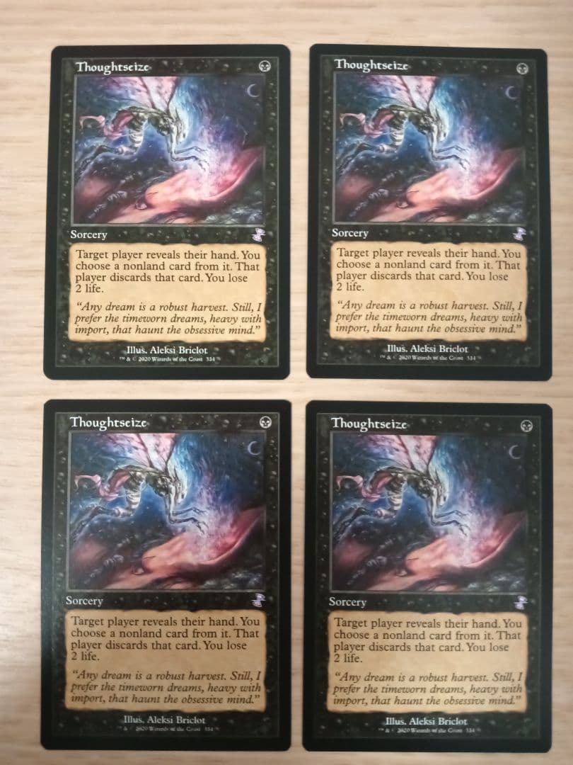 旧枠　思考囲い　英語版　4枚セット EX+]思考囲い/Thoughtseize《英語》【THS】