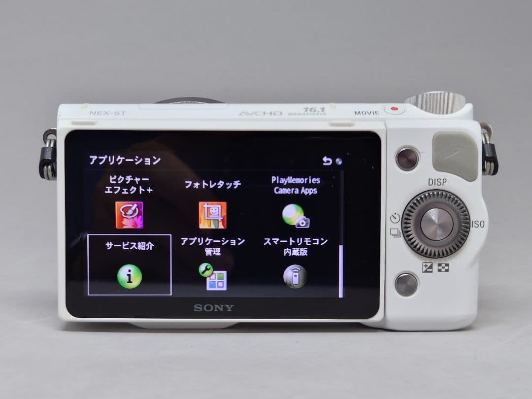 アプリ装備、入手困難！　SONY α NEX-5T ホワイト＋E16mmF2.8