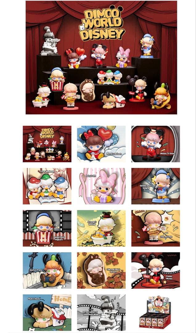その他 Popmart DIMOO WORLD DISNEY SERIES 1BOX DIMOO WORLD × DISNEY Series Figures - POP MART (United States)