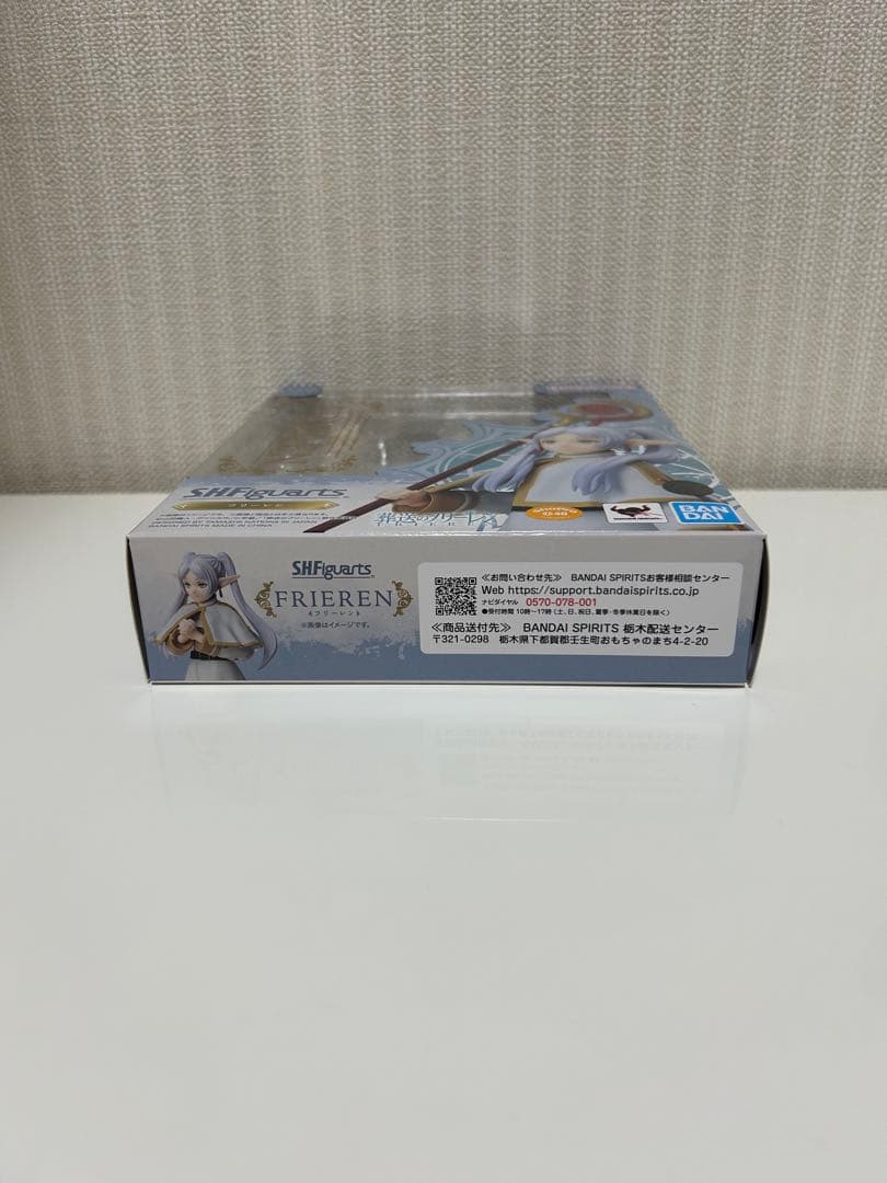 新品　即日発送　S.H.Figuarts フリーレン　葬送のフリーレンフィギュア