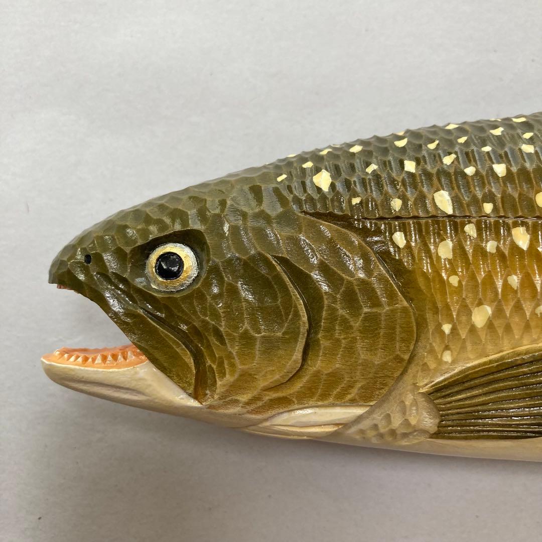 木彫 魚 アメマス