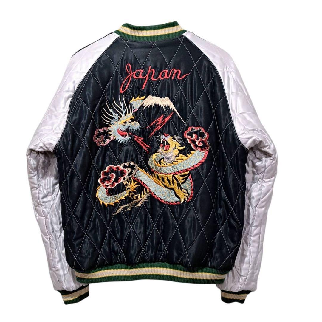 TAILOR TOYO テーラー東洋 蛇髑髏 別珍 スカジャン tt15666 - メルカリ