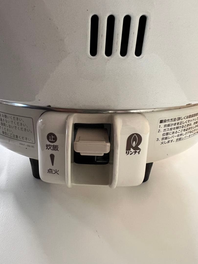 リンナイガス炊飯器 3.6L