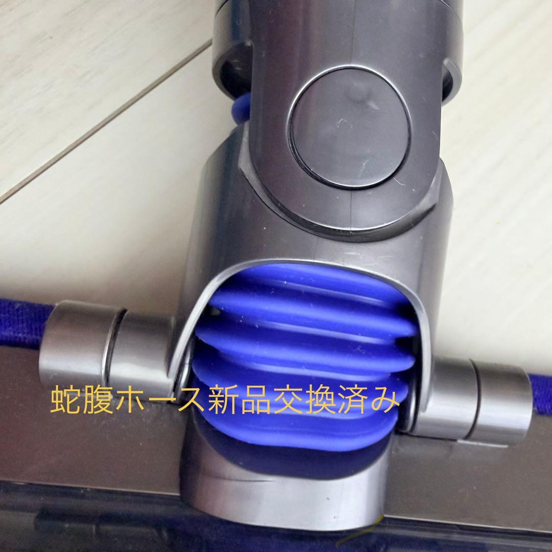 Dyson digital slim SV18 壁掛けホルダー付き