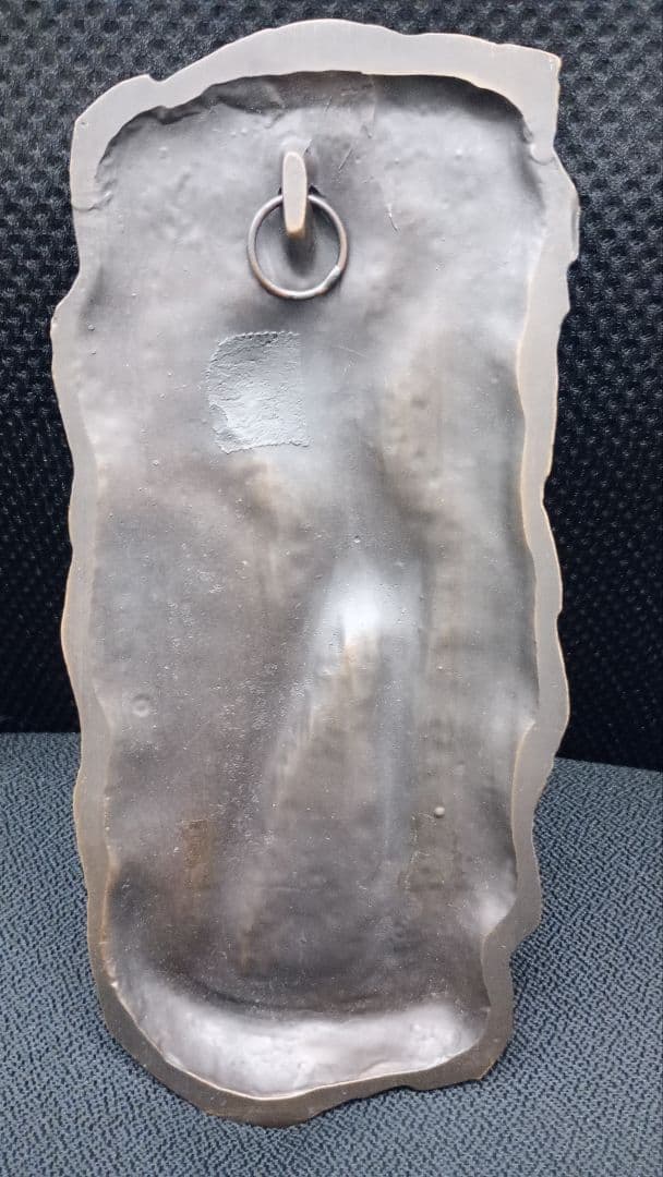 ジルベール、ボアレラ 銅板壁掛け飾り