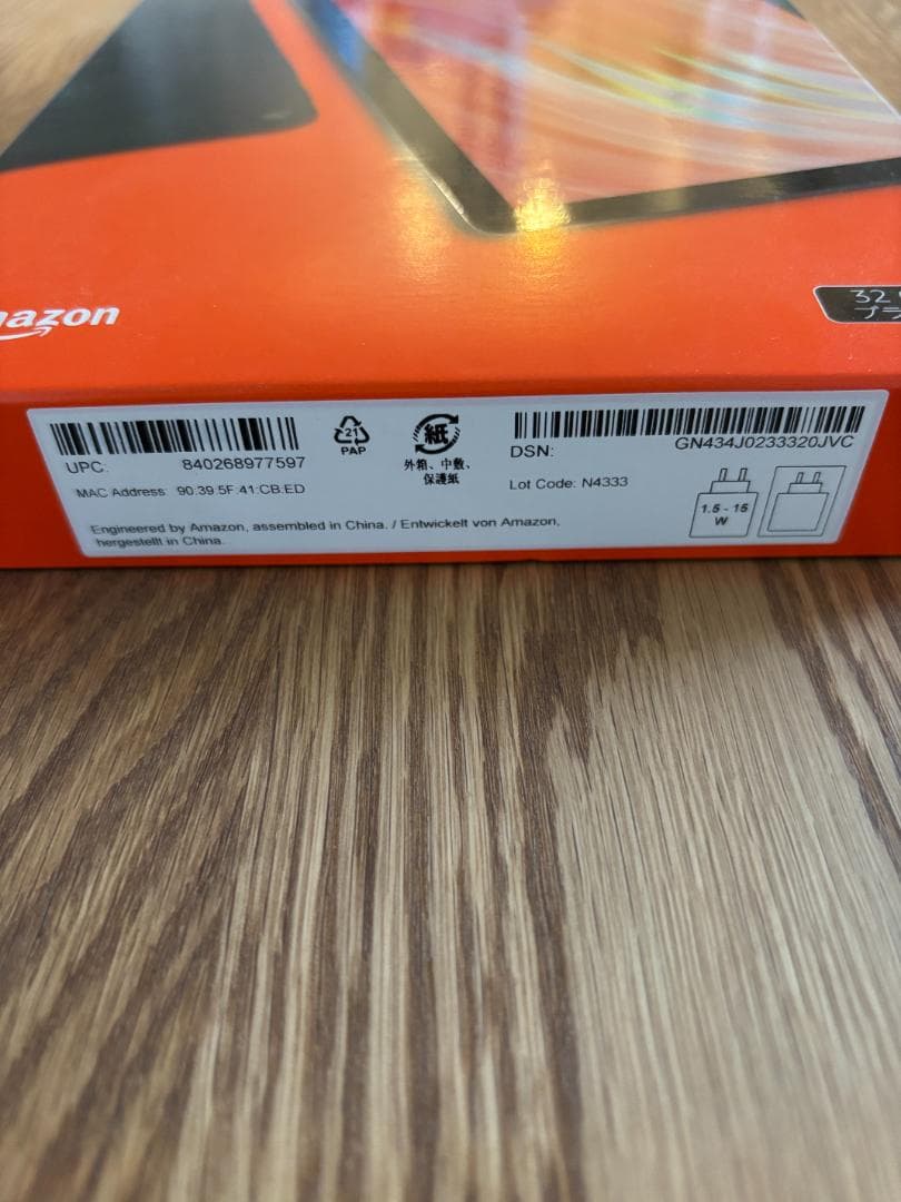 Amazon Fire HD 10 タブレット 第13世代