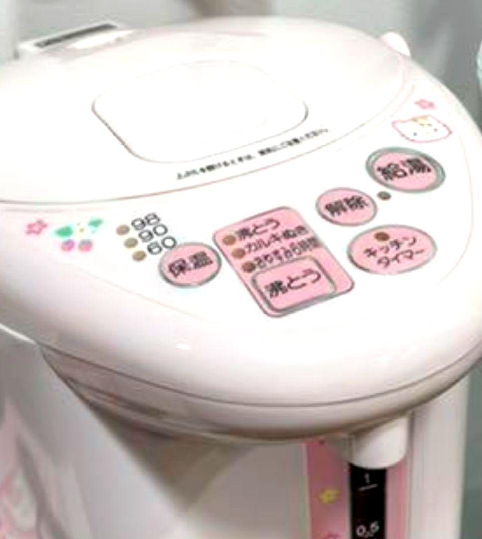 ハローキティ　電気ポット　野いちご