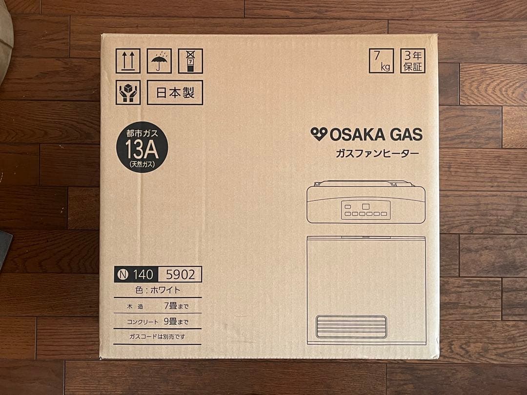 大阪ガス ガスファンヒーター N140 5902