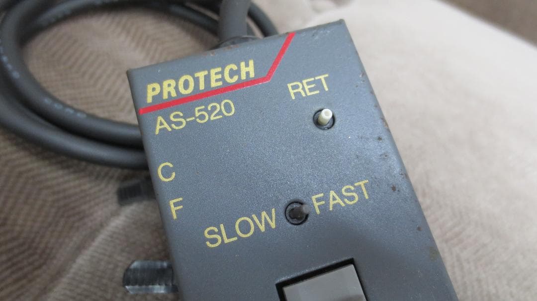 コロッセオ　PROTECH ズームリモコン AS-520