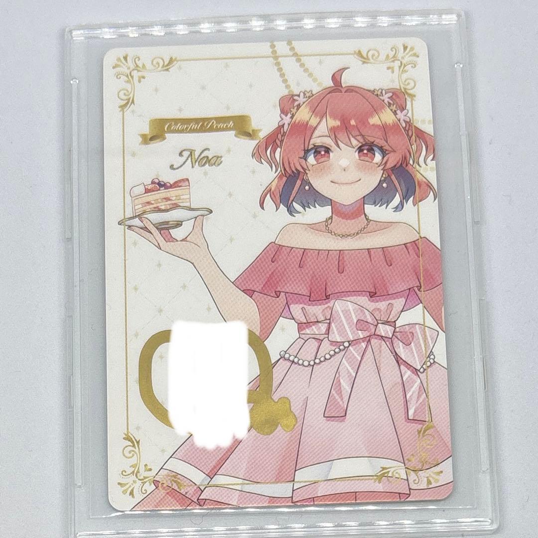 カラフルピーチ　のあ　サイン入り　トレーディングカード　ぷぴぱ m54572967641_1.jpg?1748072394