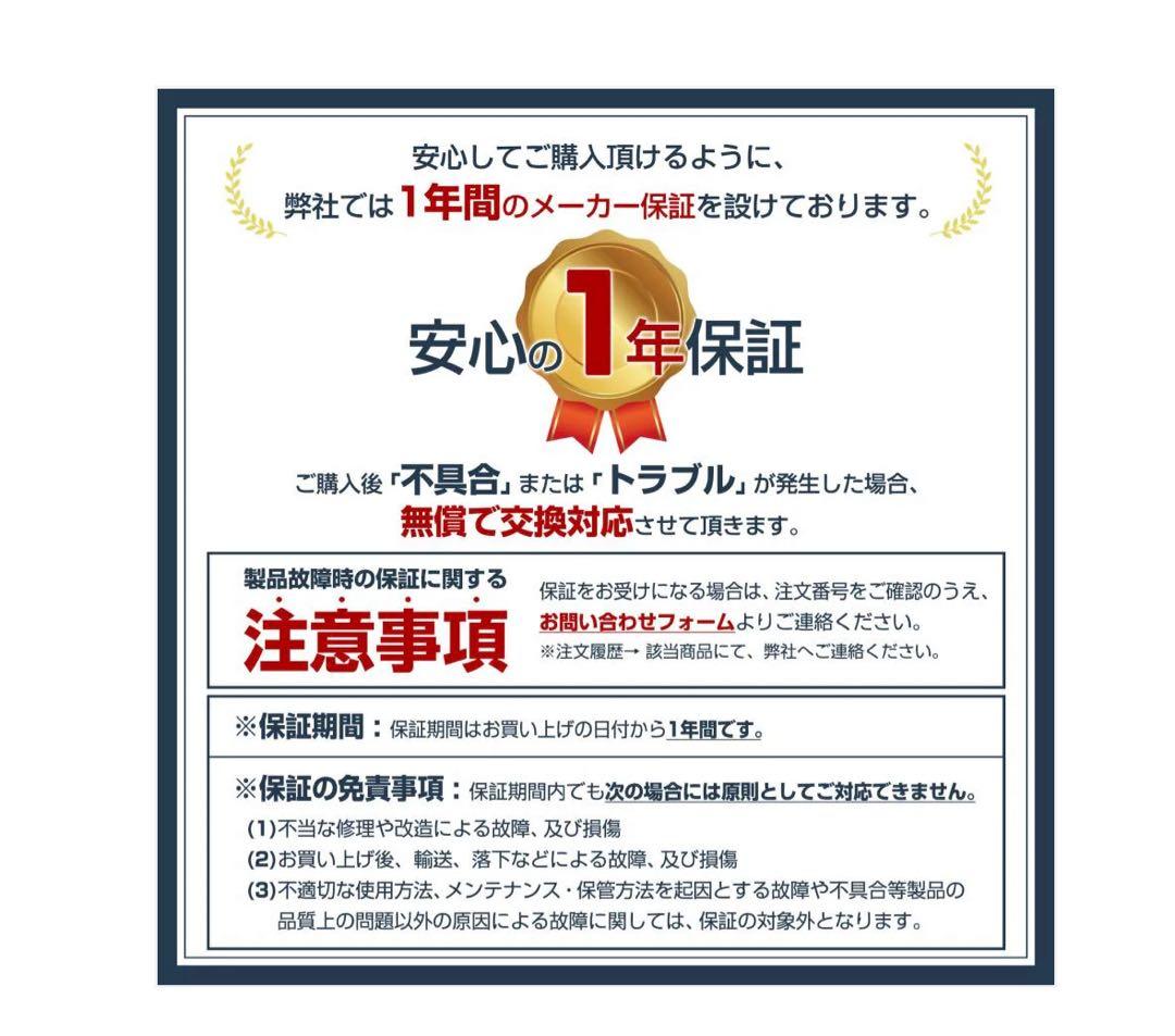 コンパクト冷蔵庫 50L ホワイト/ブラック