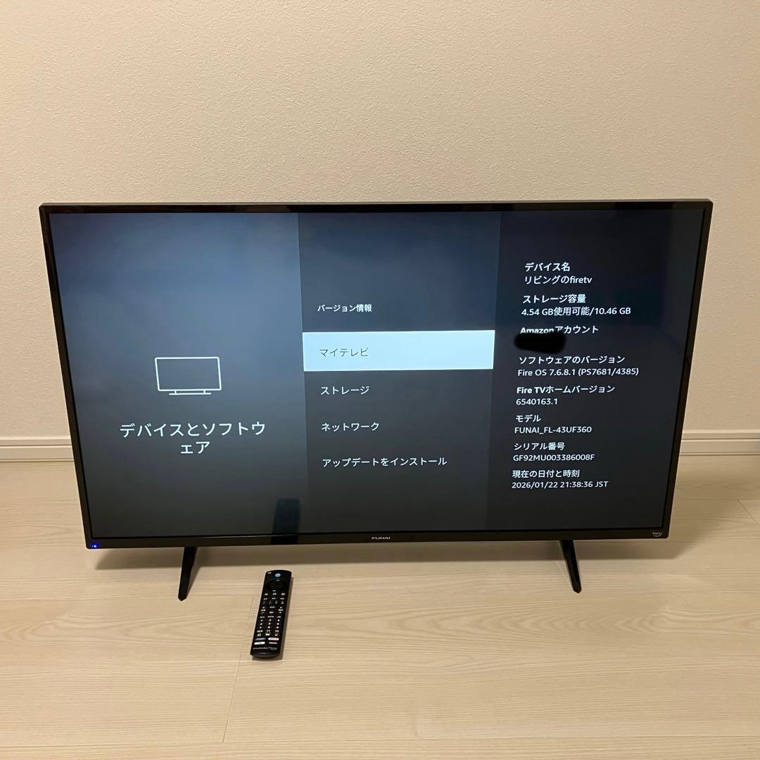 FUNAI FL-43UF360 43インチ液晶テレビ