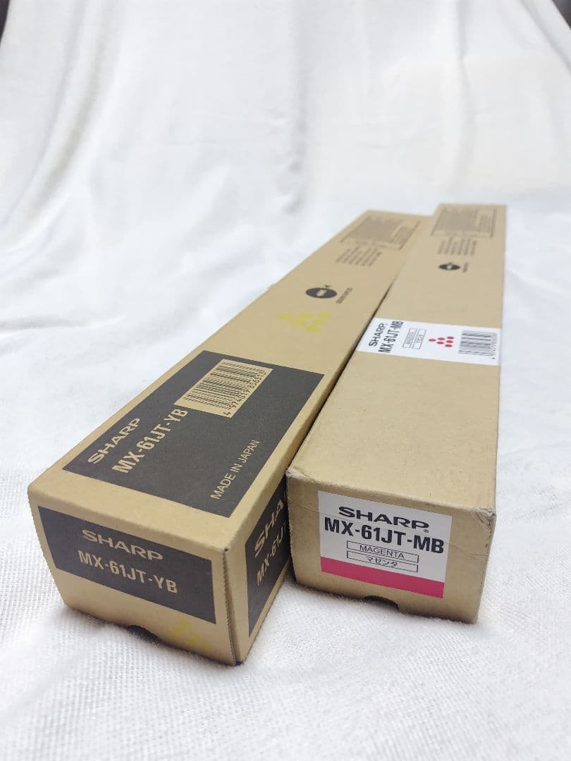 シャープトナー MX-61JT（4色セット）未使用品