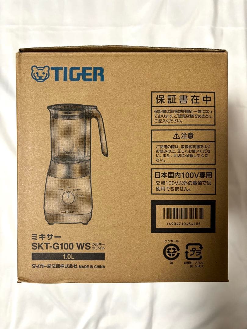TIGER ミキサー SKT-G100 WS 1.0L