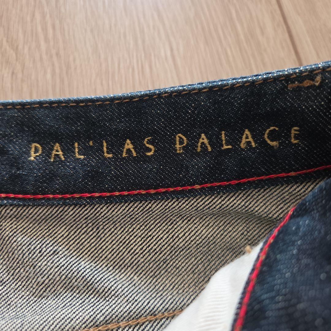 PAL'LAS PALACE パラスパレス 13.5oz ワイドデニムパンツ
