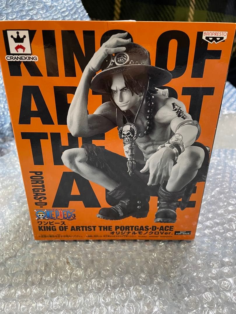 非売品　エース　モノクロ　KING OF ARTIST 買取】KING OF ARTIST THE PORTGAS・D・ACE オリジナルモノクロVer