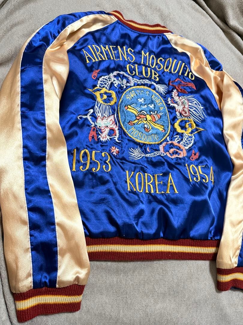 2面用 テーラー東洋 龍虎 日本限定版 スカジャン vintage サテン