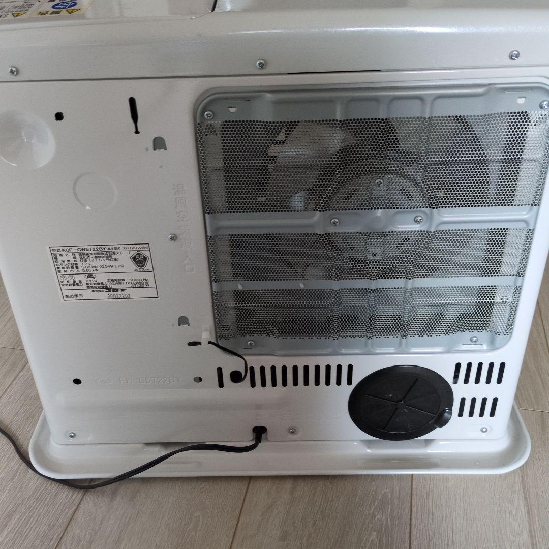 コロナ石油ファンヒーター