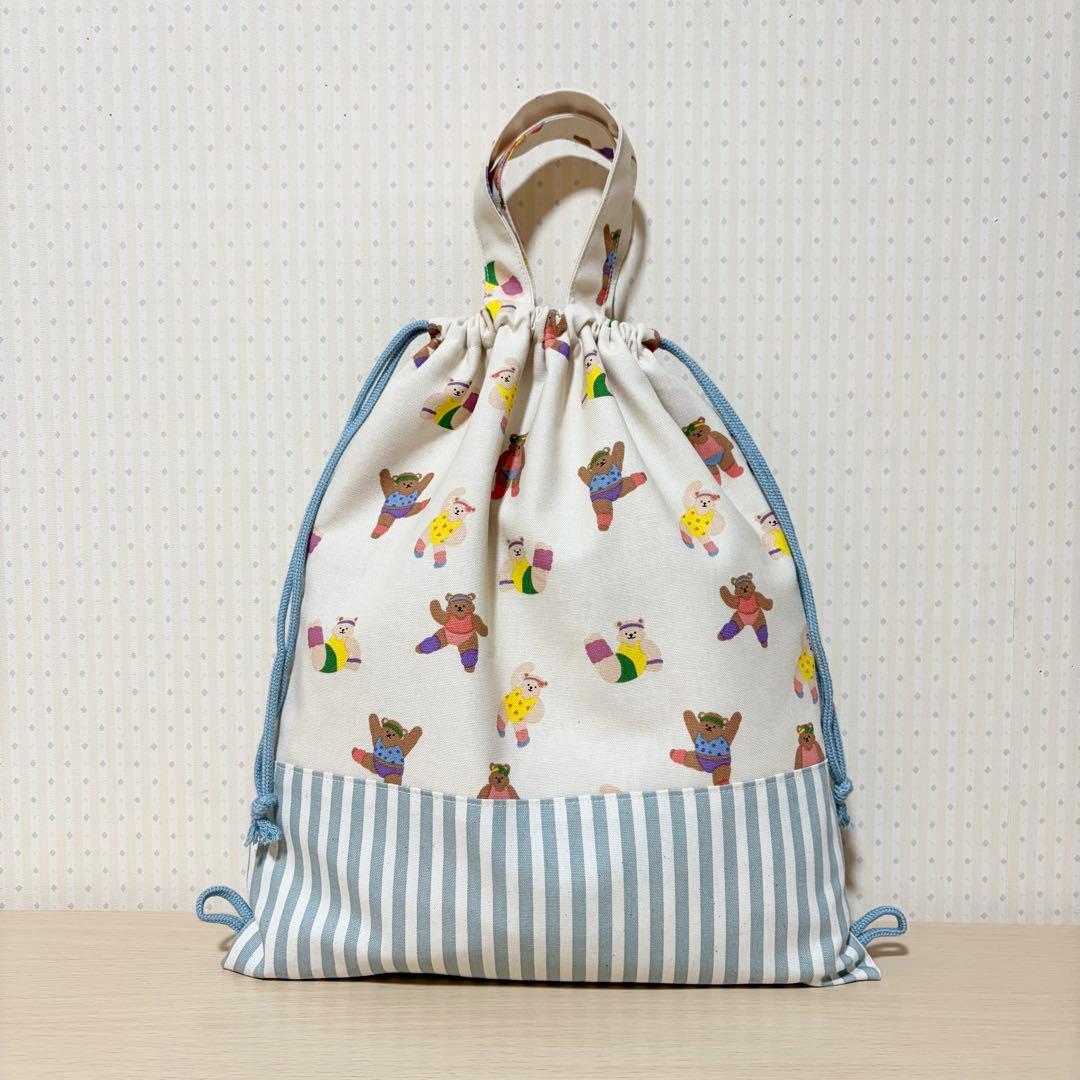 075.＊kurumi＊入園入学5点セット／裏地付きで丈夫☆