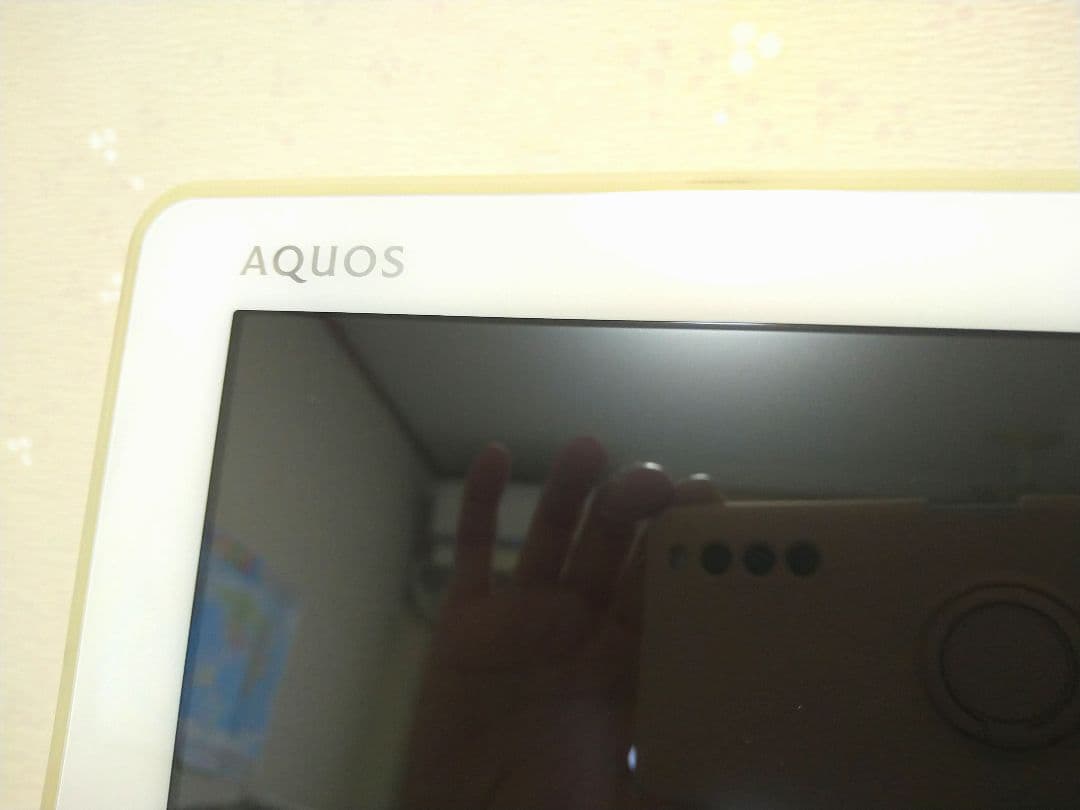 SHARP AQUOS 2T-C16AP 16型 シャープ ポータブル液晶テレビ