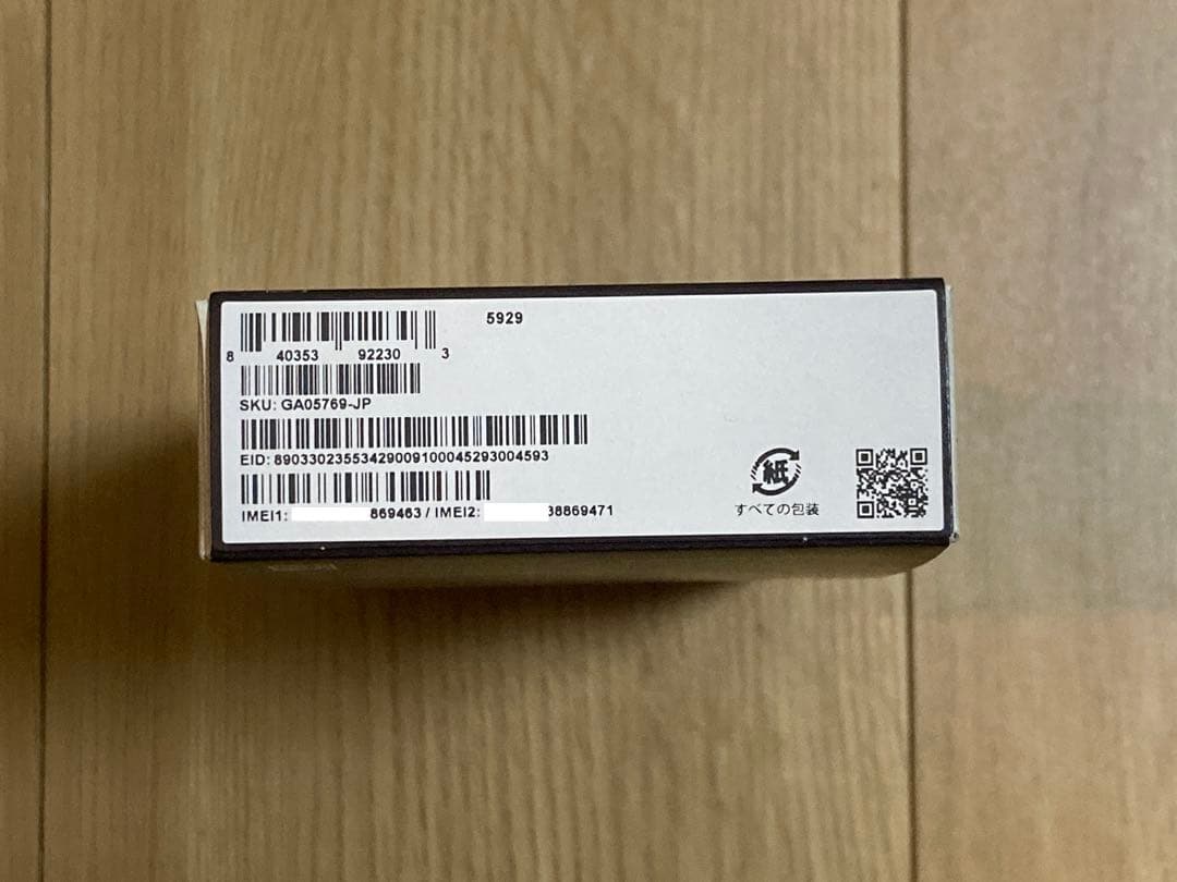 【新品・未使用】Google Pixel 9a 128GB ブラック