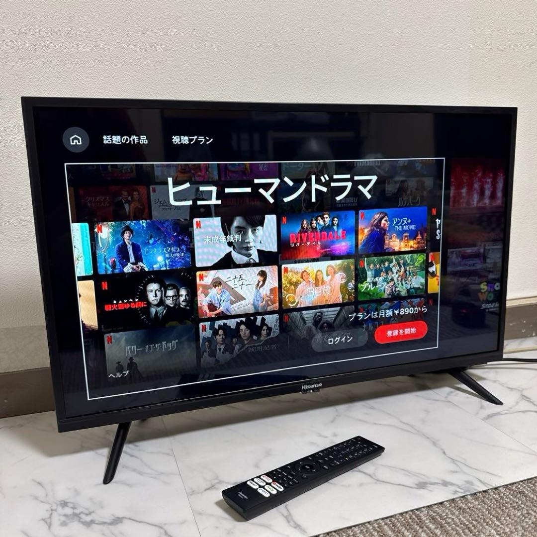 美品 ハイセンス 32V型液晶テレビ スマートTV ADSパネル Alexa対応