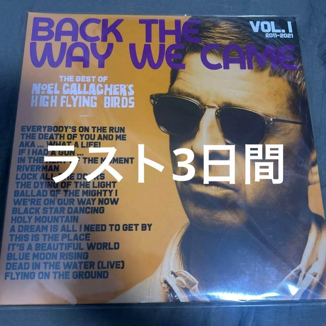 heroherohero様 リクエスト 2点 まとめ商品 - メルカリ