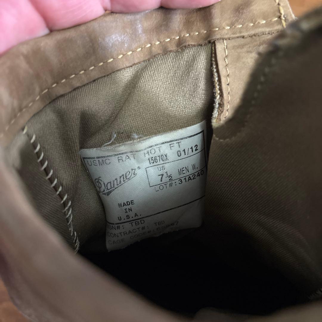 米軍実物　DANNER ミリタリーブーツUS 7.5W 25.5cm 送料無料㉜
