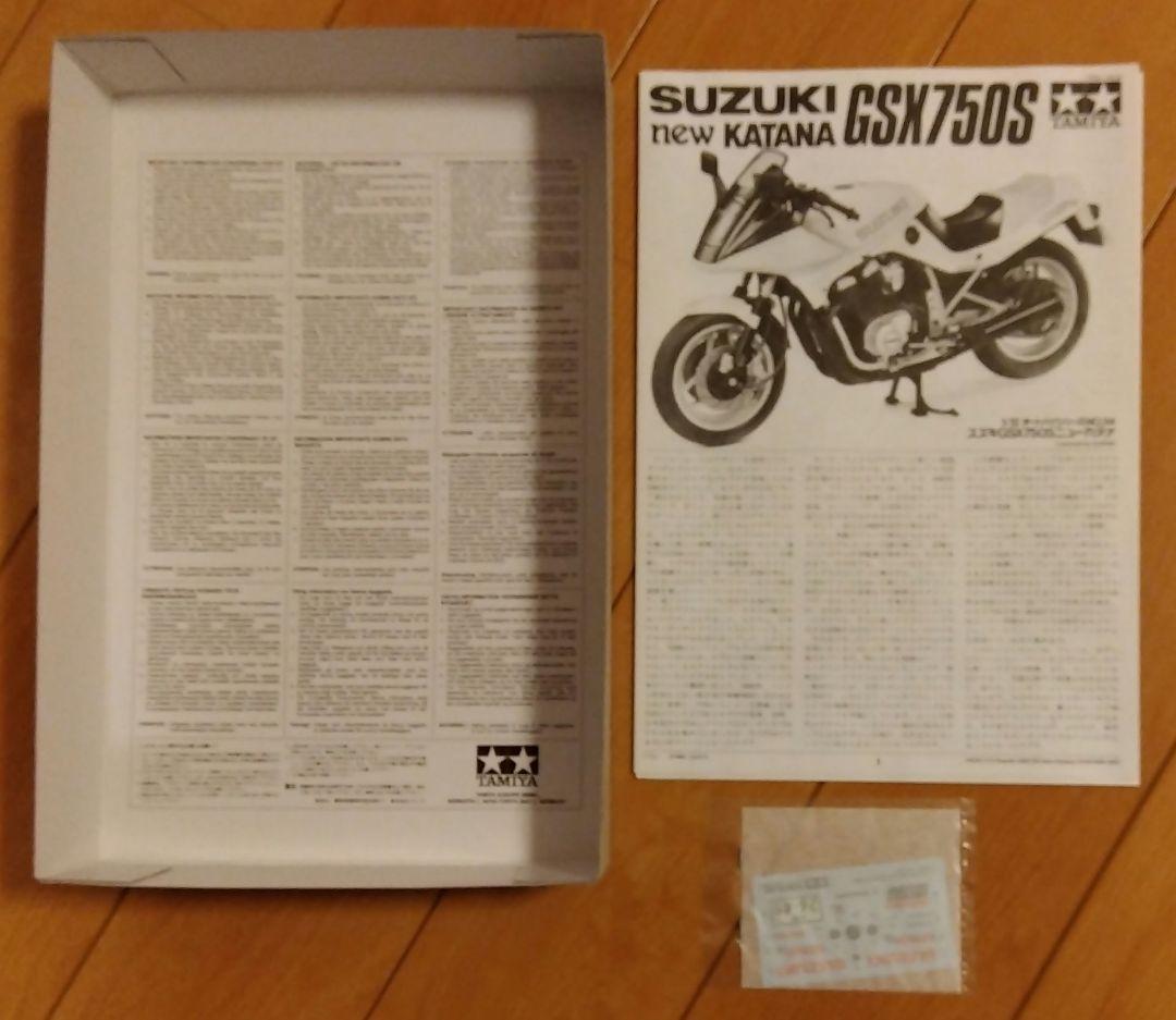 タミヤ1/12 GSX750SニューカタナとGSX1100Sカタナのセット - メルカリ