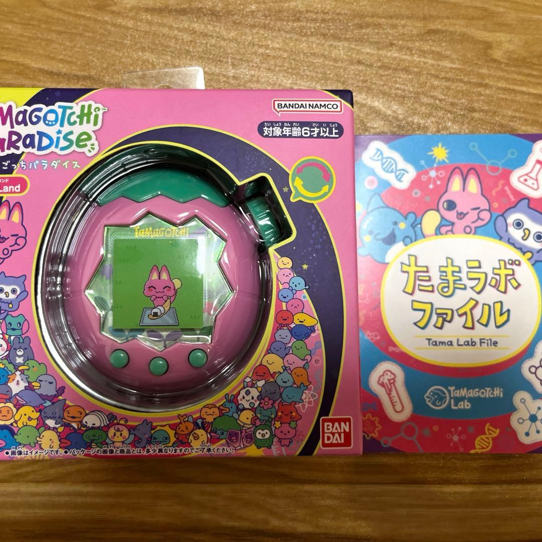 たまごっちパラダイス ピンクランド Pink Land りく - メルカリ