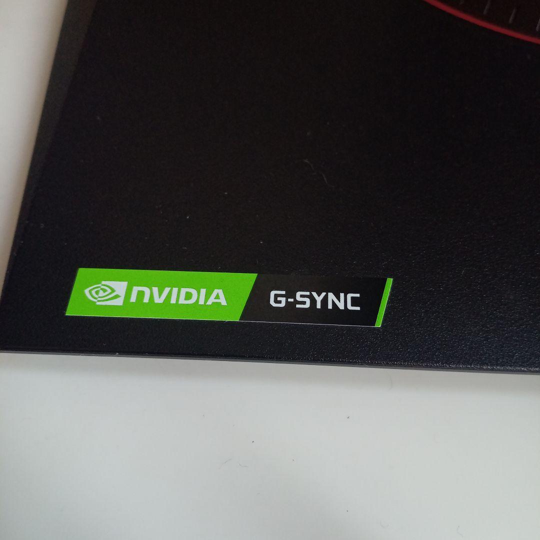 ASUS ゲーミングモニター24.5 ワイドスクリーン VG258 0.5ms