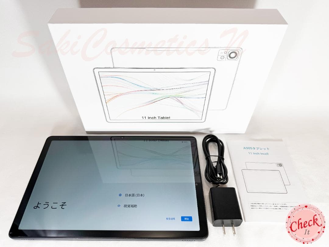 ✨美品✨最新版11インチタブレット✨ AvidPad♡A90S-AI 付属品
