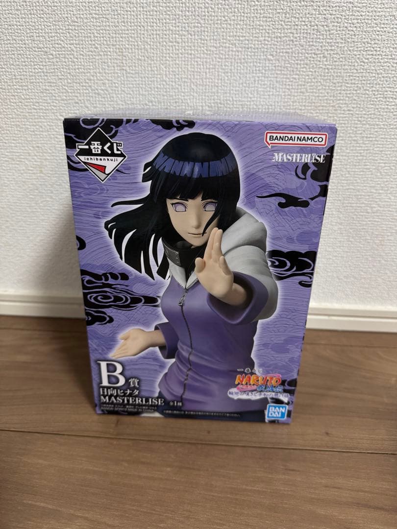 一番くじNARUTO疾風伝 輪廻の嘆きと平和の懸け橋 B賞 日向ひなた