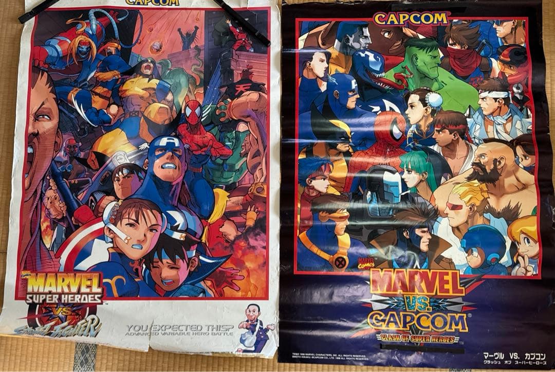 マーヴルvsストリートファイター マーヴルvsカプコン B1ポスター