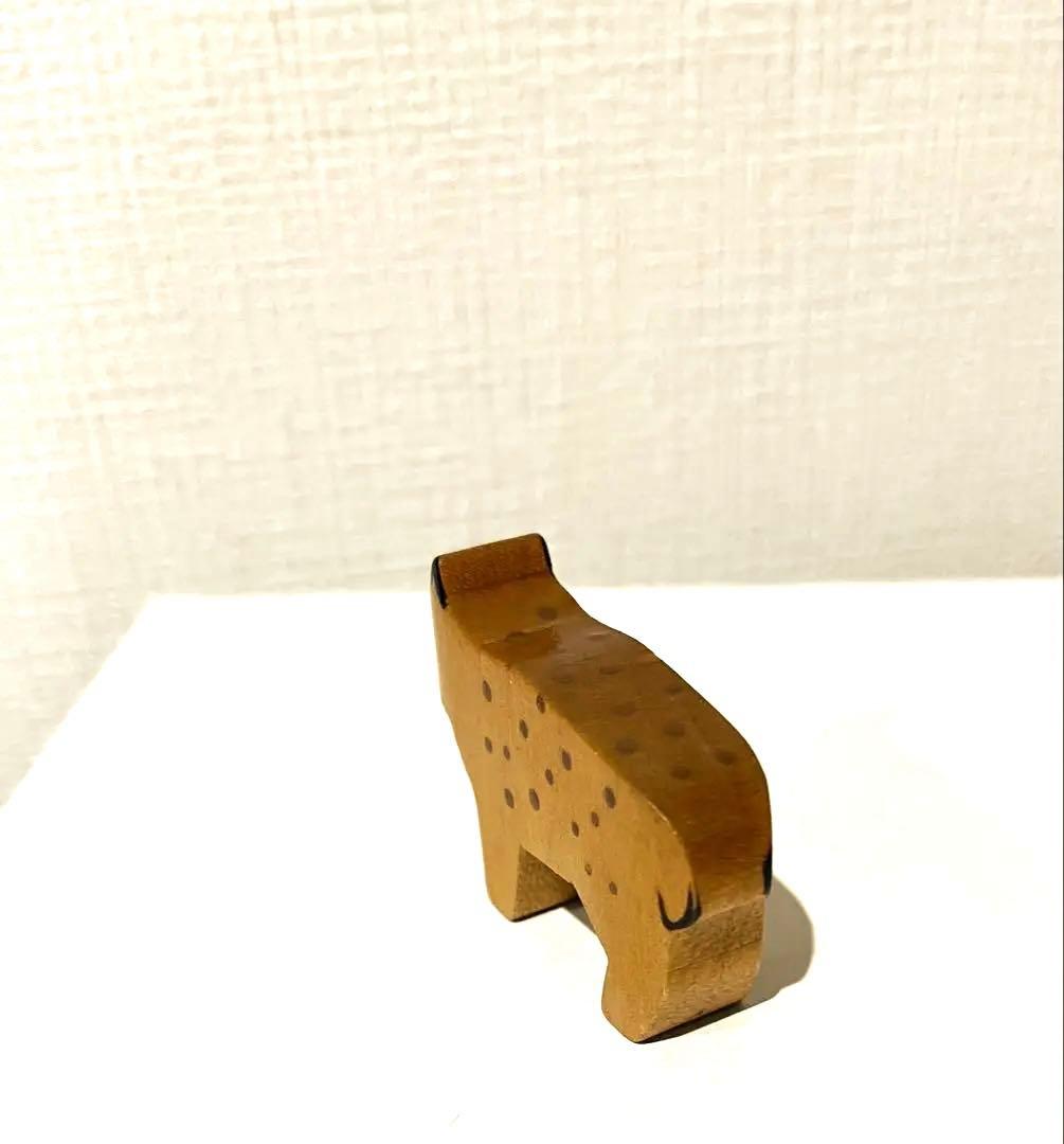 ヤマネコ スピールフォーム Spielform 希少 - メルカリ